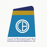 Oriental Commercial and Shipping Co. Ltd. (OCSCL)
